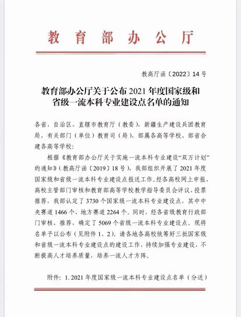 9bb6a36bab73db34a78c8085770b88b 9bb6a36bab73db34a78c8085770b88b