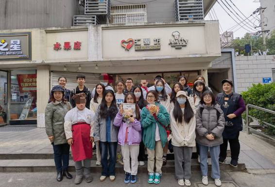 2787cdf5203224749c982842f733af3 2787cdf5203224749c982842f733af3