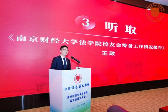 微信图片_20251201103310_123_26