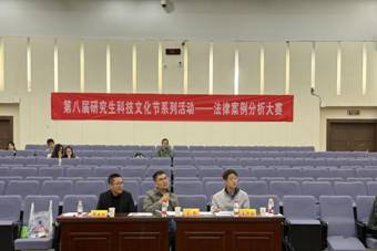 微信图片_20251019220723_171_1