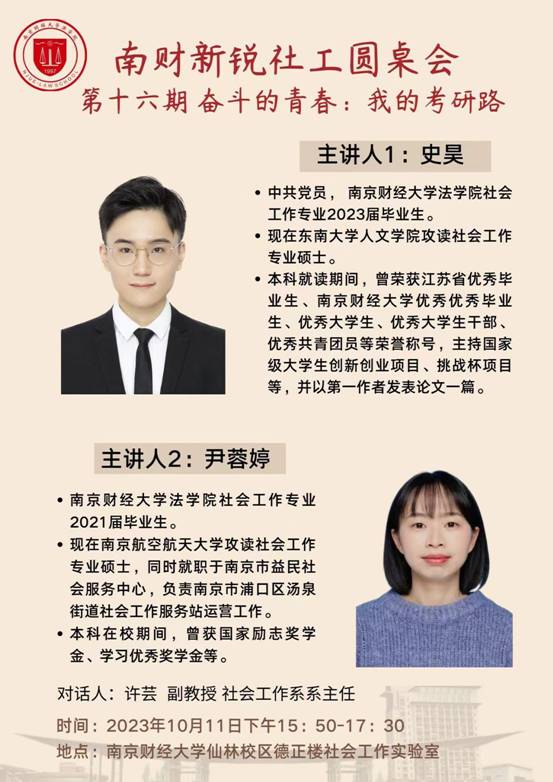 ed33b51dbac4b97973160cb612e0ca2 ed33b51dbac4b97973160cb612e0ca2